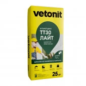 VETONIТ TT30 лайт 25 кг цементная штукатурка - КОЛОРЛОН ВТД Новосибирск
