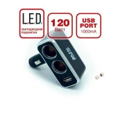 Разветвитель прикуривателя AVS 12/24 (на 2 выхода+USB) CS211U - КОЛОРЛОН ВТД Новосибирск