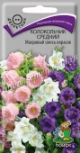 Колокольчик Махровый смесь средний (Поиск) цв - КОЛОРЛОН ВТД Новосибирск