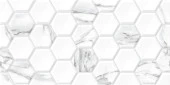 Кафель 24,9х50 ВЕГАС рельеф TWU09VEG017 (ALMA ceramica) кор. - 9 шт. - КОЛОРЛОН ВТД Новосибирск