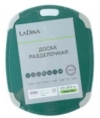 Доска разделочная LaDina пластик 33.2*26.8*0.7см 100407/36 - КОЛОРЛОН ВТД Новосибирск