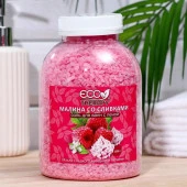 ЭКОТЕРАПИЯ Соль для ванн с пеной Малина со сливками 1,3кг (РК) - КОЛОРЛОН ВТД Новосибирск
