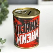 Копилка-банка металл "Хозяин жизни" 5222883 - КОЛОРЛОН ВТД Новосибирск