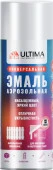 ULTIMA, СЕРЕБРЯНЫЙ МЕТ эмаль аэрозольная с металл.эффектом, 520 мл (1 уп - 12 шт.) - КОЛОРЛОН ВТД Новосибирск