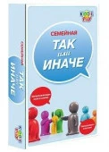 58793C ТАК ИЛИ ИНАЧЕ Для всей семьи /компактная версия - КОЛОРЛОН ВТД Новосибирск