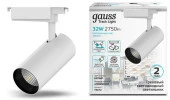 ***Светильник трек Gauss 32W 2750lm 4000K 180-240V IP20 75*220мм белый угол 24 - КОЛОРЛОН ВТД Новосибирск