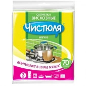 салф хоз Чистюля вискозн 34*38см 3шт/НХК/30 - КОЛОРЛОН ВТД Новосибирск