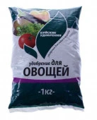 Удобрение для овощей 1кг - КОЛОРЛОН ВТД Новосибирск