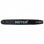 Шина CS-161 Huter (16"-3/8-1,3-57 для BS-40,BS-45M,ELS-2000,ELS-2000Р,ELS-2200Р) - КОЛОРЛОН ВТД Новосибирск