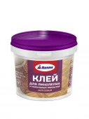 Клей для напольных покрытий и линолеума	Д-52 3 кг/ евроведро - КОЛОРЛОН ВТД Новосибирск