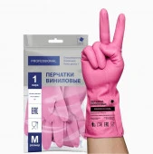 Перчатки хозяйственные виниловые, ТР ТС, M, розовый, 2 шт 31156 - КОЛОРЛОН ВТД Новосибирск