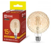Лампа GL125CR-deco gold 15Вт 230В E27 3000K 1390Лм кристалл золотистая IN HOME - КОЛОРЛОН ВТД Новосибирск