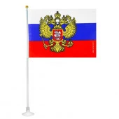 Флаг России с гербом, 20х28 см,на присоске, шток (40 см), полиэстер 2763501 - КОЛОРЛОН ВТД Новосибирск