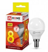 8W Лампа сд LED-ШАР-VC 8Вт 230В Е14 3000К 760Лм IN HOME - КОЛОРЛОН ВТД Новосибирск