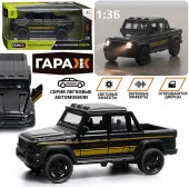 3088 Машина "Пикап" 1:36 (свет, звук) в коробке (цвет черный) ГАРАЖ - КОЛОРЛОН ВТД Новосибирск