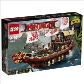 70618 Игрушка Ниндзяго Летающий корабль Мастера Ву - КОЛОРЛОН ВТД Новосибирск