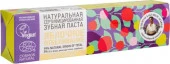 РБА / Натуральная зубная паста "Яблочное отбеливание", 85 г - КОЛОРЛОН ВТД Новосибирск