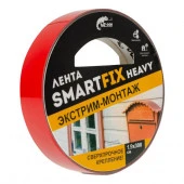 Всепогодная лента для внешнего и внутреннего монтажа W-con SmartFix HEAVY, 1,9*300см, серая - КОЛОРЛОН ВТД Новосибирск