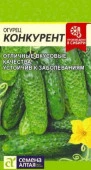 Огурец Конкурент/Сем Алт/цп 0,5 гр. (2029 / 5006) - КОЛОРЛОН ВТД Новосибирск