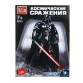 400975 Конструктор сборная фигурка космические сражения, 168 дет. Город мастеров в кор.2*24шт - КОЛОРЛОН ВТД Новосибирск