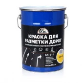 ЭКСПЕРТ Краска для разметки дорог АК-511 Желтая 5 кг - КОЛОРЛОН ВТД Новосибирск