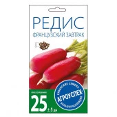 Редис Французский завтрак ран. 5г Агроуспех - КОЛОРЛОН ВТД Новосибирск