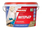 Краска акриловая PARADE W3 Интерьер База А 2,5л - КОЛОРЛОН ВТД Новосибирск