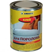 Клей для поролона, 1л - КОЛОРЛОН ВТД Новосибирск