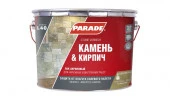 Лак для камня акриловый на растворит. PARADE L40 Камень & Кирпич Глянцев. 10л Россия - КОЛОРЛОН ВТД Новосибирск