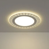 ***DSS001 6W 4200K Led светильник * - КОЛОРЛОН ВТД Новосибирск