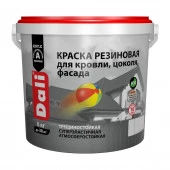 "DALI" краска резиновая для кровли, цоколя, фасада, терракотовый - 6 кг - КОЛОРЛОН ВТД Новосибирск