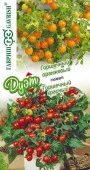 Томат Горшечный Красный + Горшечный Оранжевый 0.1г (Гавриш) - КОЛОРЛОН ВТД Новосибирск