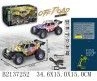 JB0404827 Джип р/у ,1:16, в/к 34,6*15*15 см - КОЛОРЛОН ВТД Новосибирск