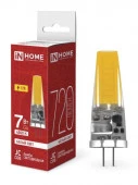 Лампа сд LED-JC-COB 7Вт 12В G4 4000К 720Лм IN HOME - КОЛОРЛОН ВТД Новосибирск