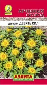 Девясил Девять сил 0.03г (Аэлита) цв - КОЛОРЛОН ВТД Новосибирск