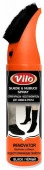 VILO СПРЕЙ КРАСКА - ВОССТАНОВИТЕЛЬ ДЛЯ ЛЮБЫХ ИЗДЕЛИЙ ИЗ ЗАМШИ И НУБУКА (200 ml) black - КОЛОРЛОН ВТД Новосибирск