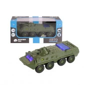 1200081ТМ "Автопанорама" Танк металлический, 1:54, цвет хаки, инерция, в/к 17*8*6,5 см - КОЛОРЛОН ВТД Новосибирск