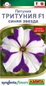 Петуния Тритуния F1 Синяя звезда 7шт (Аэлита) - КОЛОРЛОН ВТД Новосибирск