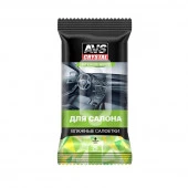 Влажные салфетки AVS "Для Салона", 25 шт  AVK-201 - КОЛОРЛОН ВТД Новосибирск