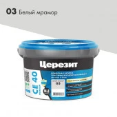 CE 40/2 Затирка эл вод против (белый мрамор 03) 2кг - КОЛОРЛОН ВТД Новосибирск