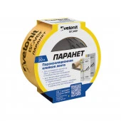 VETONIT Паранет клейкая лента, 60ммх20м (10 шт. в упаковке) - КОЛОРЛОН ВТД Новосибирск