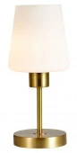 Настольный светильник 120004/1T E27*60W Gold - КОЛОРЛОН ВТД Новосибирск