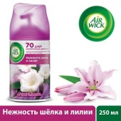 AIRWICK Сменный баллон Нежный шелк и лилия 250мл - КОЛОРЛОН ВТД Новосибирск