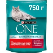 750Г СУХОЙ КОРМ PURINA Д/К СТЕРИЛ ГОВЯДИНА  504043 - КОЛОРЛОН ВТД Новосибирск