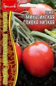 Томат Минусинская Слива низкая 10шт (ГА) - КОЛОРЛОН ВТД Новосибирск