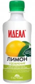 ЛИМОН (жидк.) (0.25 л) Удобрение органическое натуральное биогумус - КОЛОРЛОН ВТД Новосибирск