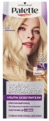 Palette L0 Ультра осветлитель Стойкая крем-краска - КОЛОРЛОН ВТД Новосибирск