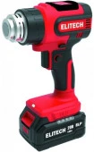 ELITECH Фен технический акк. ТВА 20СЛ2, 20 В,  4 Ач, Li-Ion - КОЛОРЛОН ВТД Новосибирск