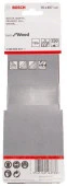 BOSCH Professional3 ШЛИФЛЕНТЫ 75x457мм K150 B.f.Wood 2608606037 - КОЛОРЛОН ВТД Новосибирск