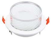 Точка General GCL-GX53-H38 Элегия Круглый Белый - КОЛОРЛОН ВТД Новосибирск